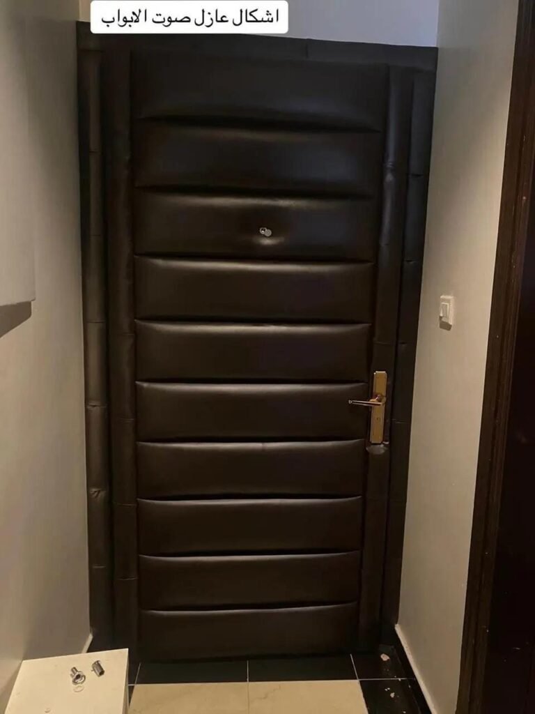 عازل صوت الدمام