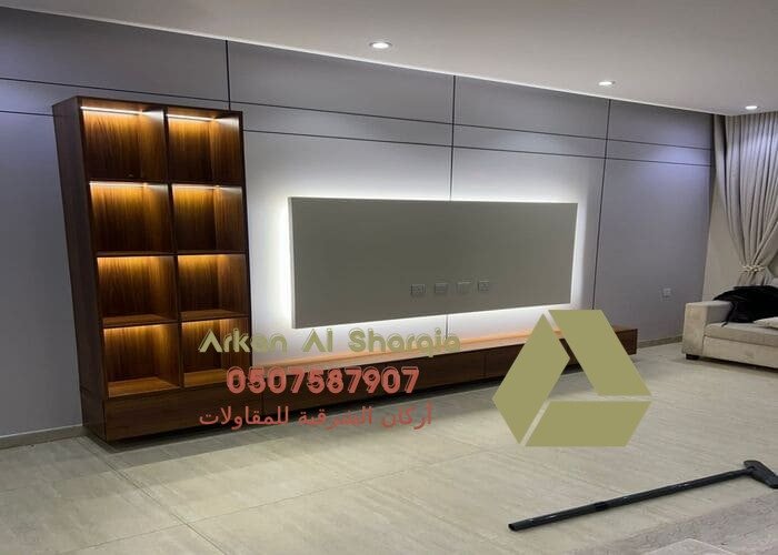 معلم ديكورات الشرقية