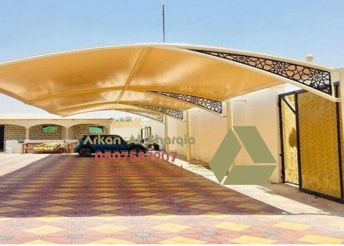 مظلات سيارات الخبر