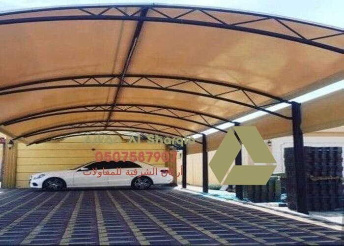 مظلات الشرقية