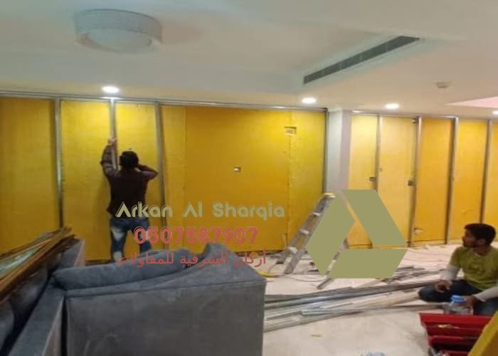 عازل صوت للغرف 1 عازل صوت للغرف 1