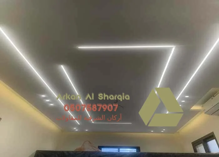 تركيب جبس بورد الدمام